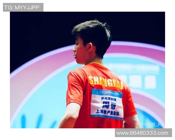 实时新闻上海乒乓球队的辉煌历程与突破成就全景纪实